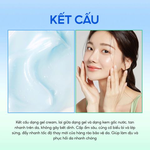 Kem Dưỡng Ẩm B5 Phục Hồi Da Nhạy Cảm GUO - Calming Gel Cream 30g, Làm Dịu và Tăng Cường Độ Ẩm, Chuyên Dùng Cho Da Tổn Thương