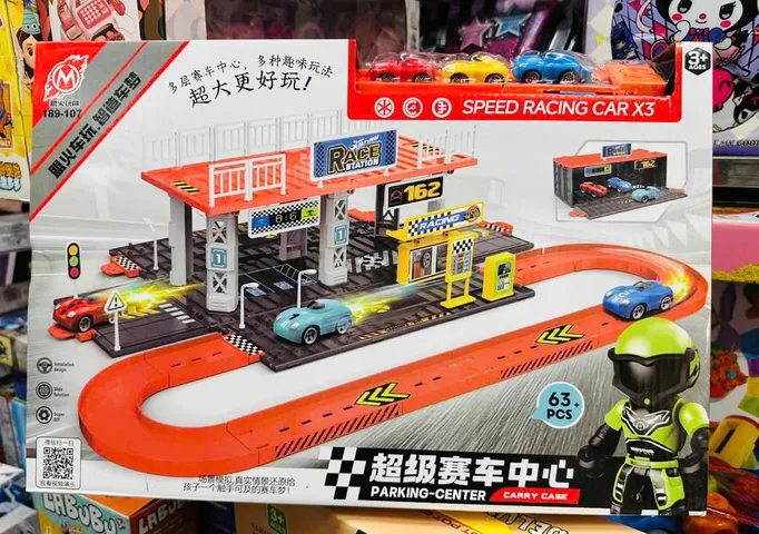 Đồ Chơi Lắp Ráp Mô Hình Bãi Đậu Xe Với 3 Xe Ô Tô Nhiều Màu Sắc - Sáng Tạo Thú Vị Cho Trẻ Em Từ 3 Tuổi Trở Lên