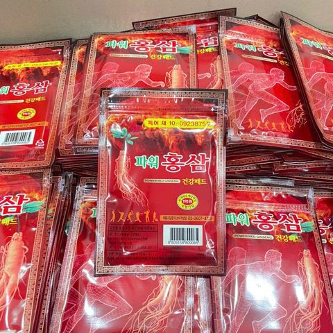 Cao dán Power Red Ginseng Hàn Quốc 20 miếng - Giảm đau xương khớp, thư giãn, phục hồi, hỗ trợ tuần hoàn máu