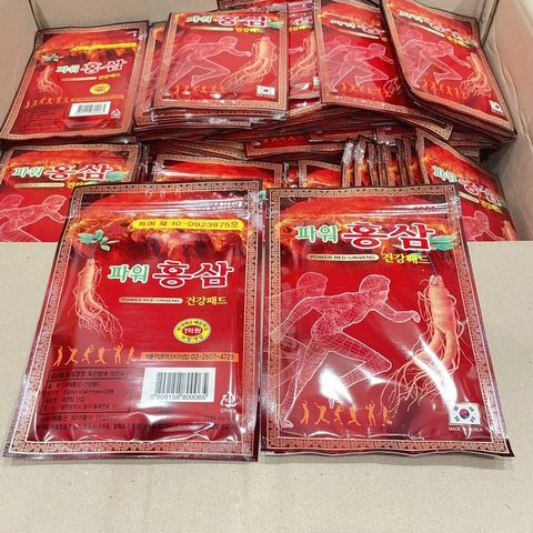 Cao dán Power Red Ginseng Hàn Quốc 20 miếng - Giảm đau xương khớp, thư giãn, phục hồi, hỗ trợ tuần hoàn máu