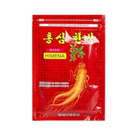 Cao Dán Himena Hàn Quốc Đỏ 20 Miếng - Giảm Đau Mỏi, Thư Giãn, Kích Thích Tuần Hoàn Máu, Phù Hợp Với Cơ Thể