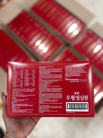 An cung tổ kén Hàn Quốc Kwangdong hộp 10 viên