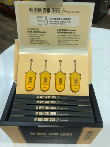 Tinh chất nghệ Nano Curcumin 365 Premium Hàn Quốc 32 tép