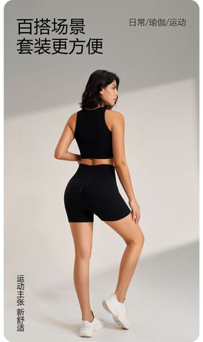 Set Đùi Thể Thao Nữ Tập Yoga & Gym - Quần Short Với Áo Ngực Đệm, Hoàn Hảo Cho Chạy Bộ, Cầu Lông, Tennis - Màu Đen & Ca Cao