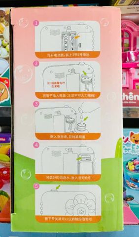 Đồ Chơi Máy Ảnh Nhả Bong Bóng Xà Phòng 3520 - Phiên Bản Có Đèn và Nhạc Dành Cho Trẻ Em, Thiết Kế Sáng Tạo, An Toàn