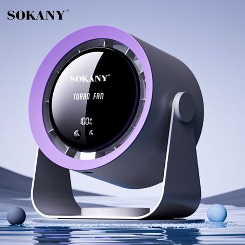 Quạt Để Bàn Màn Hình Kỹ Thuật Số SOKANY SKN - Quạt Turbine 100 Tốc Độ, Pin 4000mAh, Di Động Chất Lượng Cao