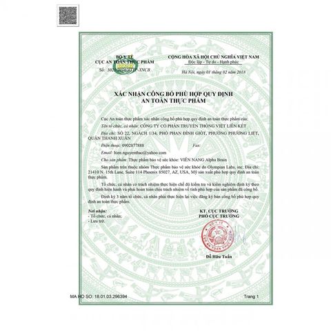 Viên uống Alpha Brain Olympian Labs - Hỗ trợ trí nhớ, tuần hoàn máu và giảm căng thẳng cho người lớn, 60 viên