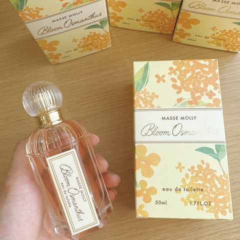 Nước hoa nữ kim mộc Bloom Osmanthus Nhật Bản 50ml