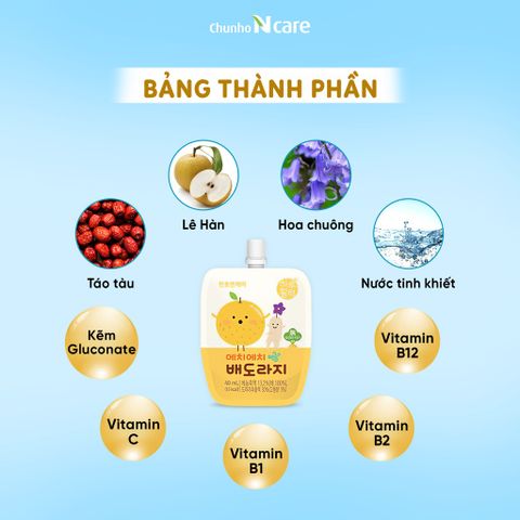 Nước Ép Hồng Sâm Lê Hoa Chuông Chunho Ncare - Bổ Phổi, Tăng Cường Miễn Dịch Cho Trẻ Từ 2 Tuổi, Hộp 30 Gói 40ml.