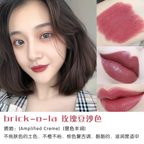 Bộ Son Lì Dưỡng MAC Amplified - Dark Opal, Son Bóng Lipglass Mocha Magic & Chì Kẻ Môi Brick O La - Set Cực Sang Chảnh cho Đôi Môi Quyến Rũ