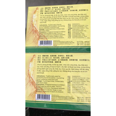 Thất Diệp Sâm Hỗ Trợ Xương Khớp Chính Hãng Malaysia - Giảm Đau Viêm Khớp, Tái Tạo Màng Sụn, 40 Viên Chất lượng Cao