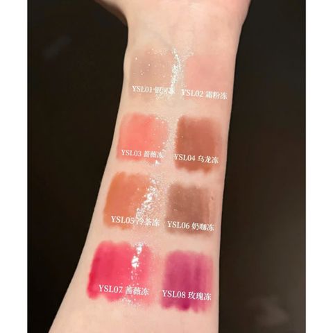 Son Dưỡng Môi YSL Loveshine 3ml - Son Kem Dưỡng Ẩm Chất Mịn, Màu Thời Thượng, Giảm Nứt Nẻ, Trang Điểm Hàng Ngày