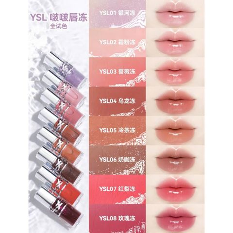 Son Dưỡng Môi YSL Loveshine 3ml - Son Kem Dưỡng Ẩm Chất Mịn, Màu Thời Thượng, Giảm Nứt Nẻ, Trang Điểm Hàng Ngày
