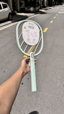 Vợt Muỗi Cỡ Lớn KANGMING KM-3857 - Sạc Nhanh, Đèn LED Tích Hợp, Giải Pháp Hoàn Hảo Bảo Vệ Gia Đình Khỏi Muỗi