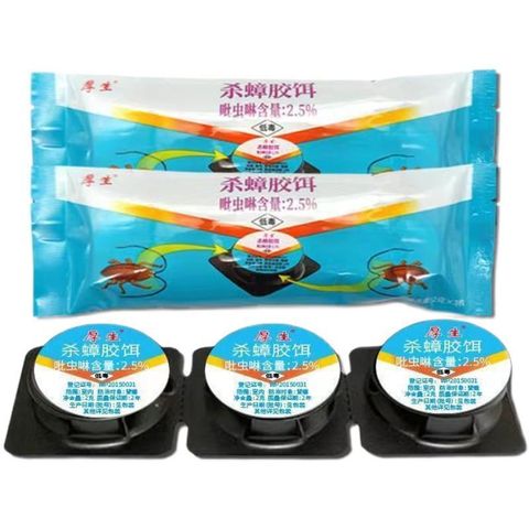 Viên Mồi Diệt Gián Sinh Học Housheng - Hộp 6 Viên An Toàn, Không Độc Hại Dùng Trong Nhà Bếp, Gia Đình