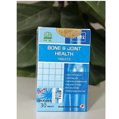 Bone Joint Health - Viên Uống Hỗ Trợ Cơ Xương Khớp Hộp 30 Viên Chính Hãng