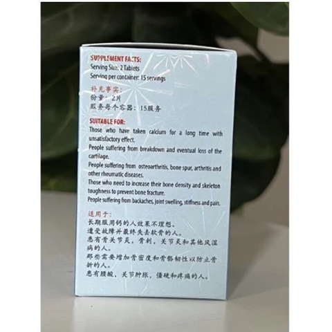 Bone Joint Health - Viên Uống Hỗ Trợ Cơ Xương Khớp Hộp 30 Viên Chính Hãng