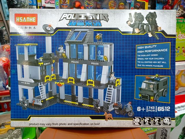 Đồ Chơi Lắp Ráp Lego Trạm Điều Hành Người Bảo Vệ Thành Phố Police 6512 - Mô Hình Xây Dựng Thú Vị Cho Trẻ Em