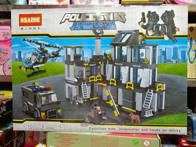 Đồ Chơi Lắp Ráp Lego Trạm Điều Hành Người Bảo Vệ Thành Phố Police 6512 - Mô Hình Xây Dựng Thú Vị Cho Trẻ Em