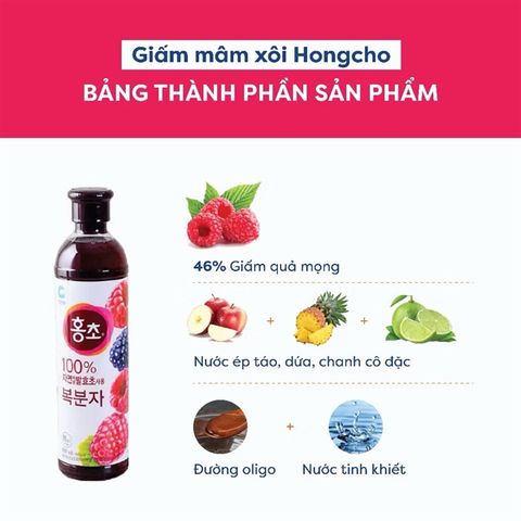 Nước Uống Giấm Lựu Giảm Cân & Làm Đẹp Da Daesang Hàn Quốc - Chai 500ml An Toàn & Tự Nhiên, Bổ Sung Vitamin B