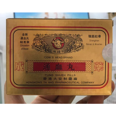 Thông Huyết Hoàn Đầu Bò - Viên uống hỗ trợ xương khớp 60 viên, giảm đau nhức tay chân, đau cột sống, mỏi lưng - Hàng xịn Hồng Kông