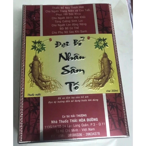 Đại Bổ Nhân Sâm Tố 350ml - Thực Phẩm Chức Năng Tăng Cường Sức Khỏe, Bồi Bổ Cơ Thể, Giúp Ngủ Ngon và Ăn Ngon