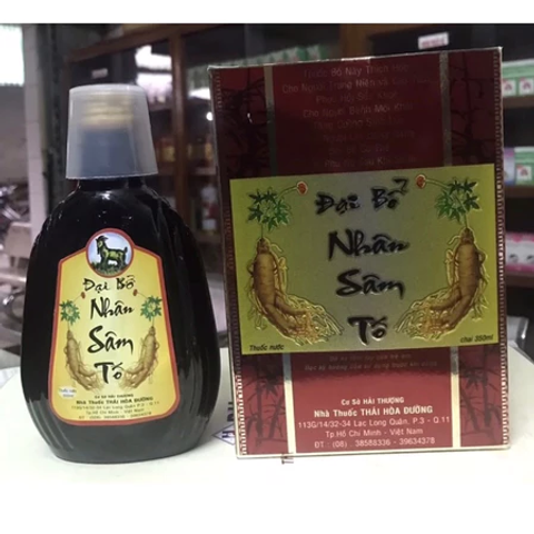 Đại Bổ Nhân Sâm Tố 350ml - Thực Phẩm Chức Năng Tăng Cường Sức Khỏe, Bồi Bổ Cơ Thể, Giúp Ngủ Ngon và Ăn Ngon