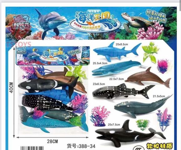 Mô Hình Động Vật Biển 6 Con Cá Đại Dương - Đồ Chơi Giáo Dục Cho Trẻ Em, Khám Phá Thế Giới Đại Dương