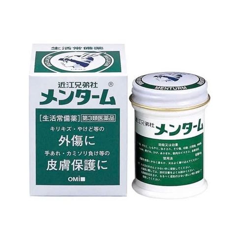 Dầu xoa bóp giảm nhức mỏi Mentholatum Omi Nhật Bản 75g