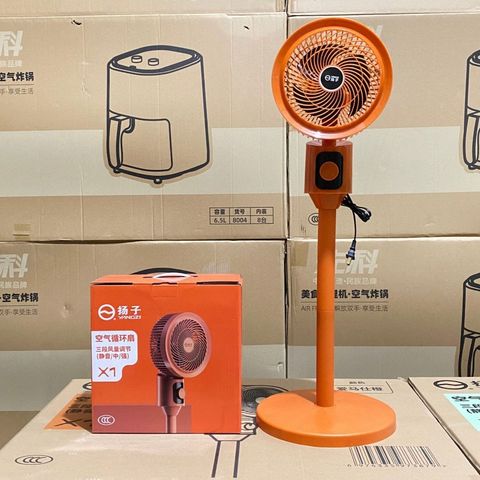 Quạt Lưu Thông Không Khí Yangzi X1 Cao Cấp - Thiết Kế Hiện Đại, Tiết Kiệm Điện, 3 Tốc Độ Gió, Phù Hợp Với Phòng Ngủ, Văn Phòng