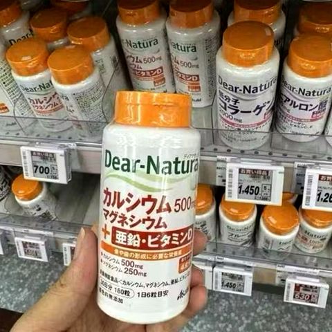 Canxi hữu cơ Dear Natura Asahi Nhật Bản 180 viên