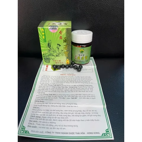 Phong Thấp Bảo Hongkong - Viên Uống Hỗ Trợ Khớp & Xương 60 Viên - Giảm Đau Viêm Khớp, Tái Tạo Màng Sụn Khớp