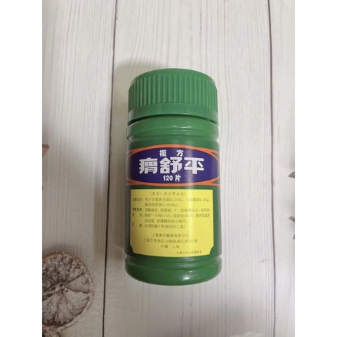 Gastropin - Viên Uống Giảm Đau Nóng Rát Thượng Vị, Hỗ Trợ Tiêu Hóa Cho Người Bị Ợ Hơi, Đầy Bụng, Viêm Loét Dạ Dày