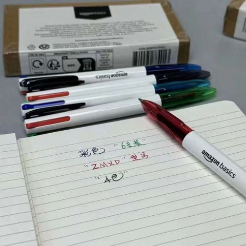 Bộ 6 Bút Bi 4 Màu trong 1 Amazon Basics - Chất Lượng Cao, Tiện Lợi cho Học Tập và Văn Phòng