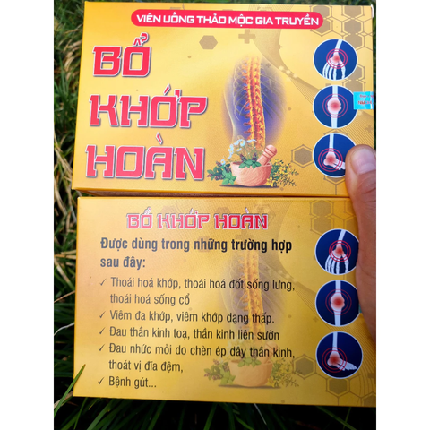 Viên Uống Bổ Khớp Hoàn - Hỗ Trợ Đau Nhức Xương Khớp, Viêm Khớp Dạng Thấp, Với Thành Phần Thiên Nhiên, Hỗ Trợ Khớp Sức Khỏe