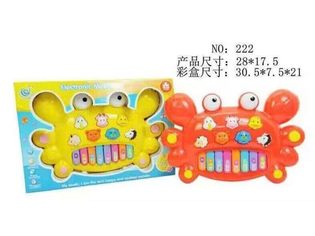 Đàn Piano Đồ Chơi Hình Con Cua NO.116 - Đồ Chơi Âm Nhạc Cho Trẻ Em, Phát Triển Tư Duy Sáng Tạo, Quà Tặng Tuyệt Vời 3-7 Tuổi