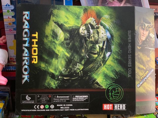 Mô Hình Siêu Anh Hùng Thor Ragnarok Cao 32cm - Đồ Chơi Marvel Avengers Cho Trẻ Em, Quà Tặng Sưu Tầm Hấp Dẫn