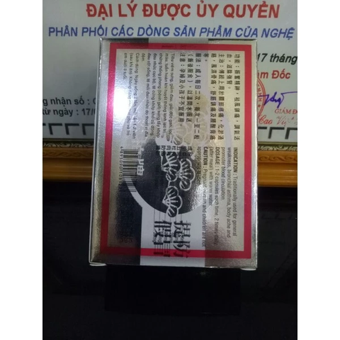 Thống Phong Tiên Thảo Đơn Hỗ Trợ Sức Khỏe Xương Khớp - Giảm Đau Nhức, Hỗ Trợ Thoái Hóa Khớp (Hộp 30 Viên)