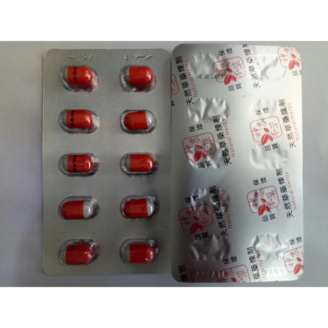 Nhân Sâm Hồi Xuân Tái Tạo Hoàn Hỗ Trợ Sức Khỏe Xương Khớp - Giảm Đau Nhức, Tê Mỏi Tay Chân (Hộp 20 Viên)
