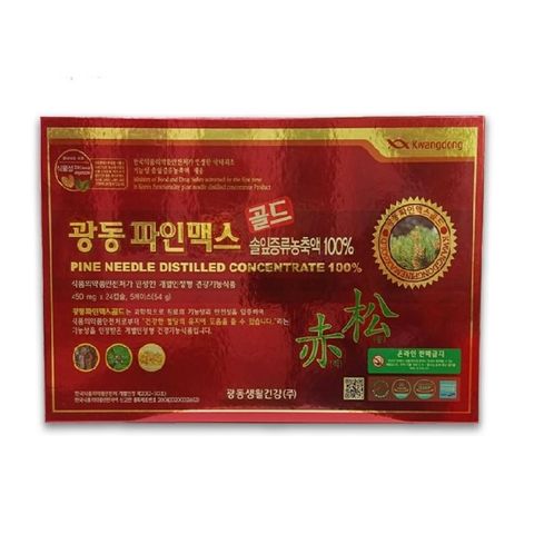 Tinh Dầu Thông Đỏ Kwangdong Hàn Quốc - Hỗ Trợ Giảm Mỡ Máu, Cholesterol, Chống Đau Nửa Đầu - Hộp 120 Viên Sản Phẩm Sức Khỏe