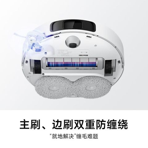 Robot Hút Bụi Xiaomi M40 - Tự Động Giặt Rẻ, Sấy Nóng, Công Nghệ Điều Hướng Laser Thông Minh 360 Độ, Lực Hút 12.000Pa