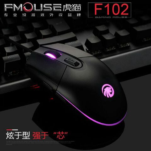 Chuột Chơi Game F102 RGB 3500DPI Fmouse - Thiết Kế Ergonomic Đen Trắng, Dễ Dàng Tùy Chỉnh, Chất Lượng Cao