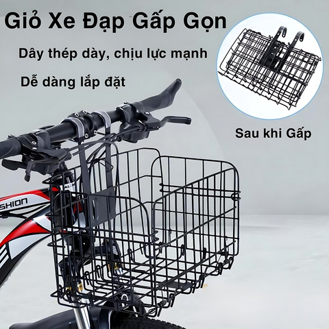 Giỏ Xe Đạp Gấp Gọn PÊ ĐAN - Chất Liệu Kim Loại Dày Chắc Chắn, Tiết Kiệm Không Gian, Dễ Lắp, Phụ Kiện Xe Đạp Hữu Ích