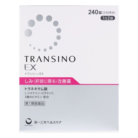 Viên Uống Hỗ Trợ Nám Transino Ex 240 Viên - Giải Pháp Làm Mờ Nám Tàn Nhang, Cải Thiện Làn Da Sáng Mịn, Từ Daiichi Sankyo