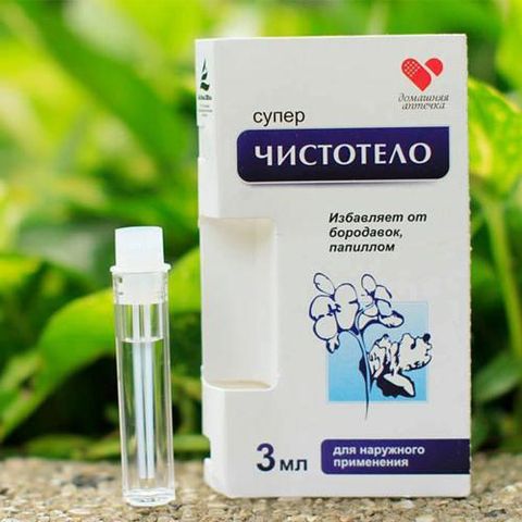 Gel Tẩy Nốt Ruồi, Mụn Cóc Nga Dvelinil - Giải Quyết Vấn Đề Da Hiệu Quả, Mang Lại Làn Da Mịn Màng Tự Nhiên