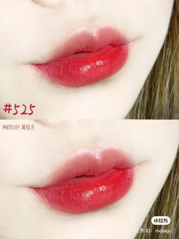 Son Lancome 156 Retro Rouge 0.14 Oz / 4 G Lip