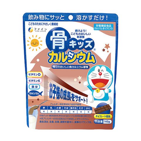 Bột canxi cá tuyết Nhật Bản Bone's Calcium for Kids Fine Japan 140g