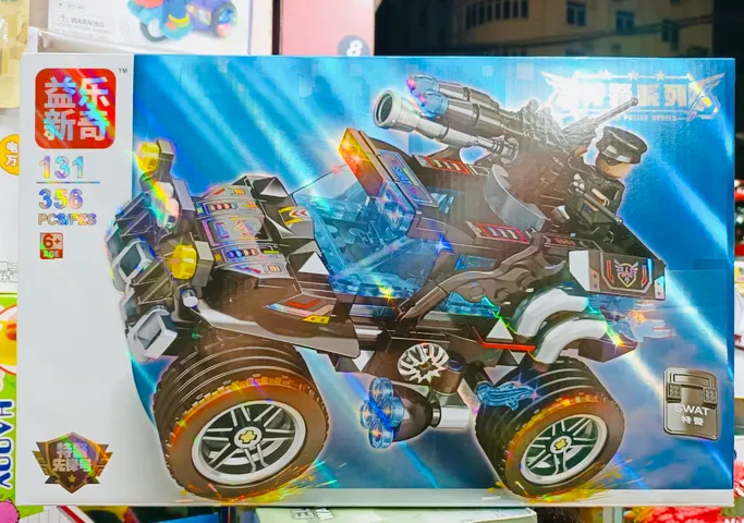 Đồ Chơi Lắp Ráp Mô Hình Xe Ô Tô SWAT Police 356 Chi Tiết - Đồ Chơi LEGO Phát Triển Tư Duy Sáng Tạo Cho Trẻ Em và Người Lớn