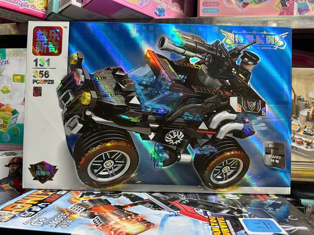 Đồ Chơi Lắp Ráp Mô Hình Xe Ô Tô SWAT Police 356 Chi Tiết - Đồ Chơi LEGO Phát Triển Tư Duy Sáng Tạo Cho Trẻ Em và Người Lớn