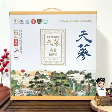 Nước Hắc Sâm Đông Trùng Hạ Thảo GinsengKing Hàn Quốc - Giúp Tăng Cường Sức Khỏe, Cải Thiện Hệ Miễn Dịch, Giảm Stress - 60 Gói x 50ml